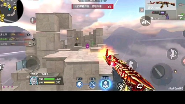 穿越火线，精彩时刻了