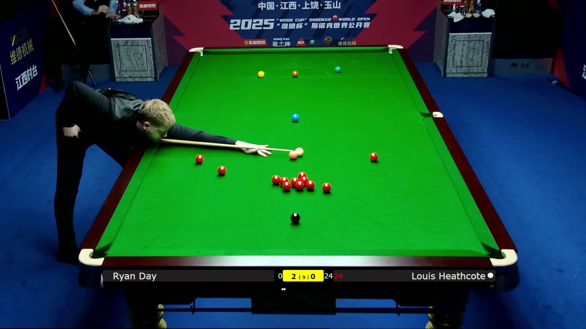 瑞恩·戴VS路易斯·西斯考特 2025斯诺克世界公开赛 清流