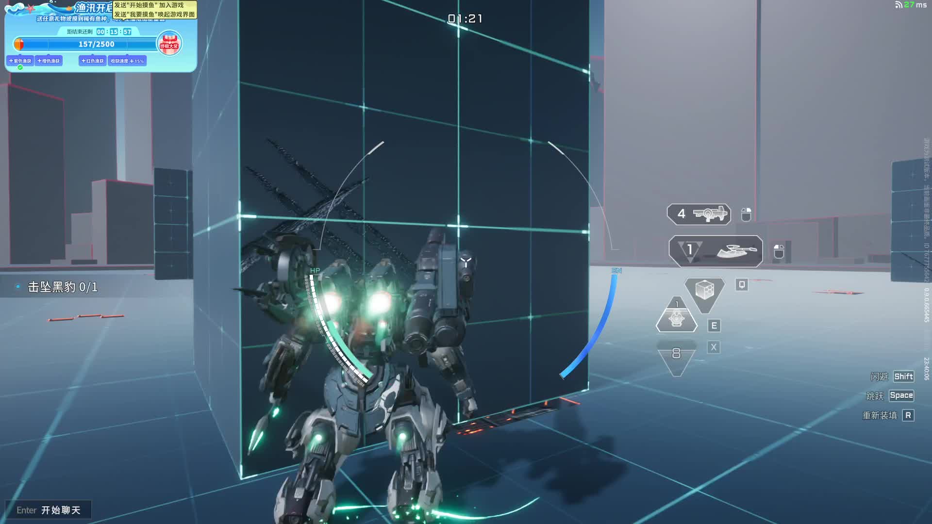 解限机赤霄收割者称号-进阶挑战第五关击杀教学