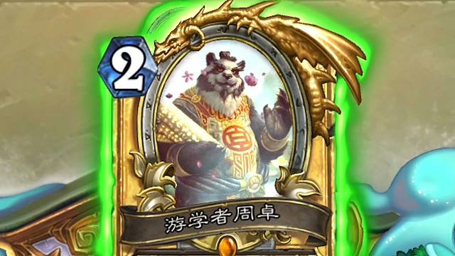 喜欢爆牌的朋友们有福了