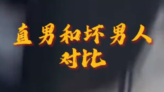 图书馆沉浸式撩妹