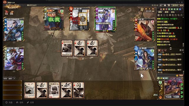 谋董卓的封赏无敌啦