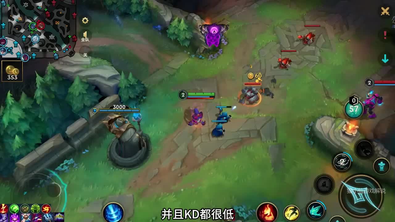 是打够了还是我变强了？(1)