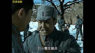 亮劍91獨(dú)立團(tuán)各部及時(shí)歸建