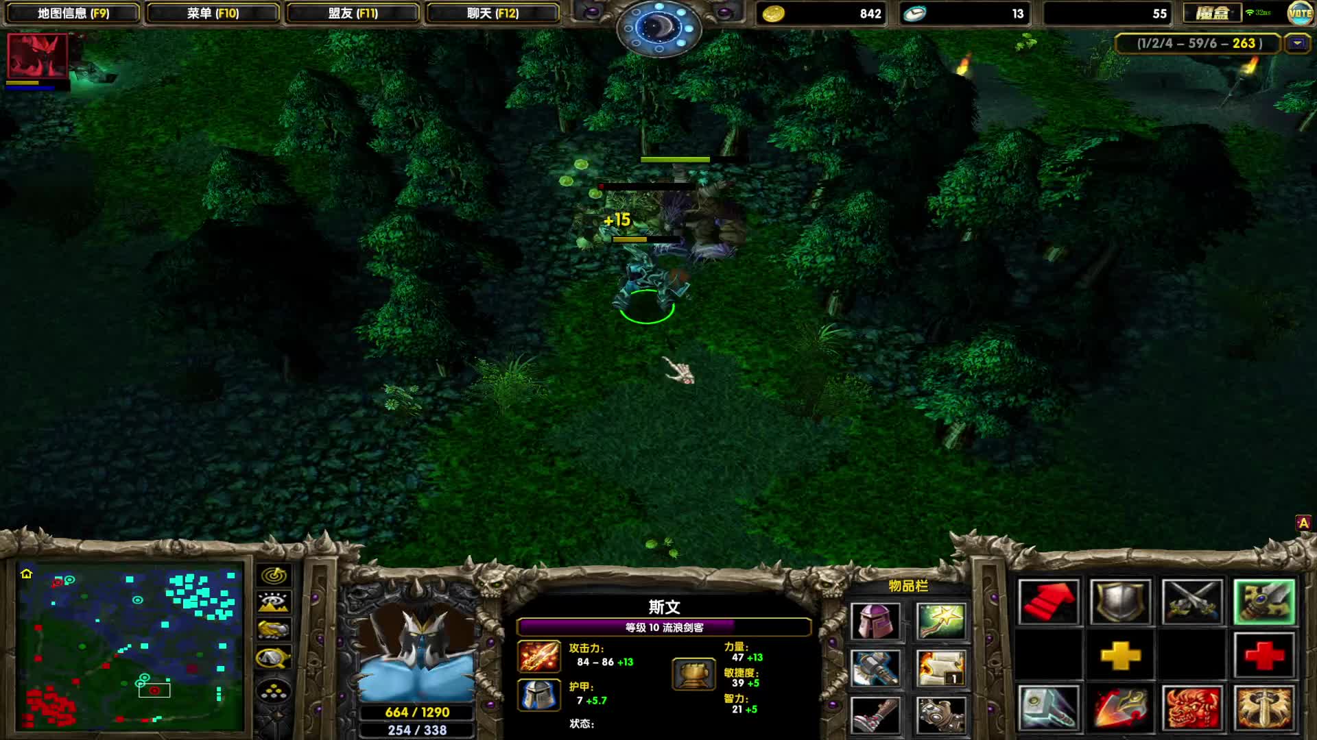 DOTA1如何单排上1700-你知道的，我只需要一个机会，真男人切入的时机