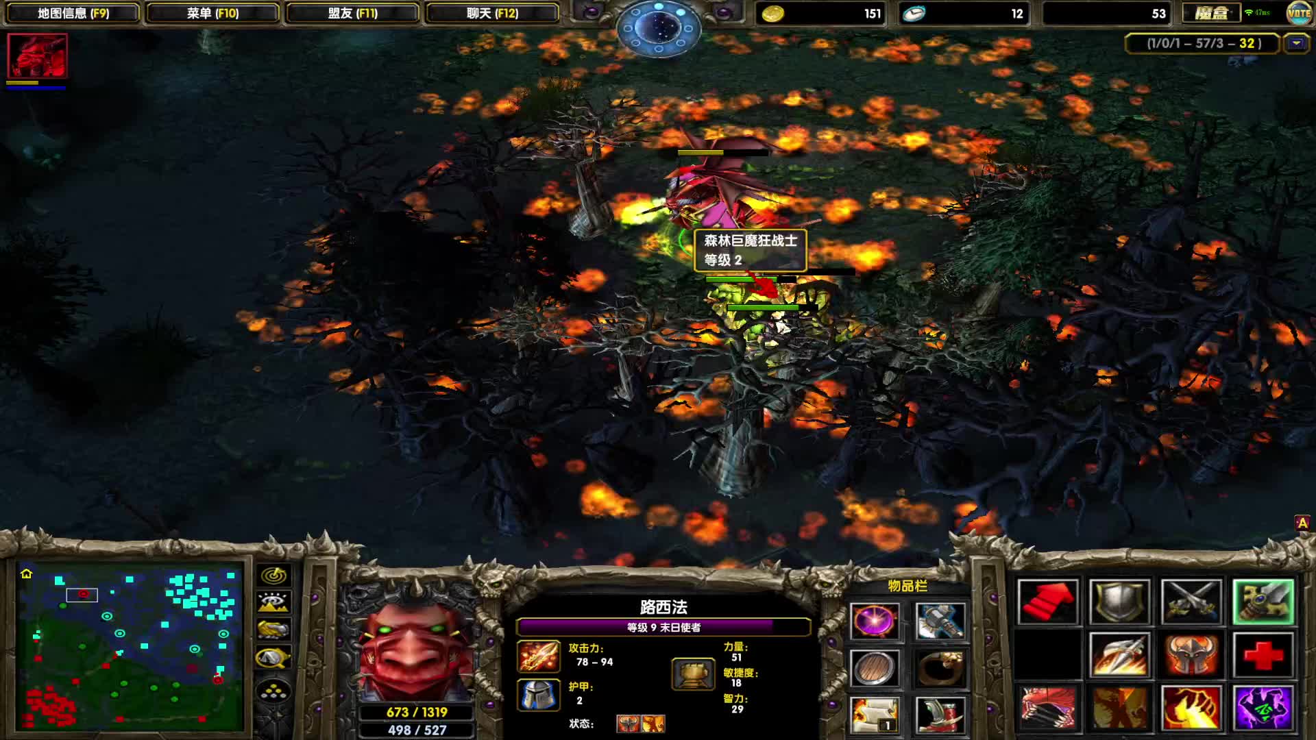 DOTA1如何单排上1700-破防的小鱼，我只是随机的末日，怪我咯？