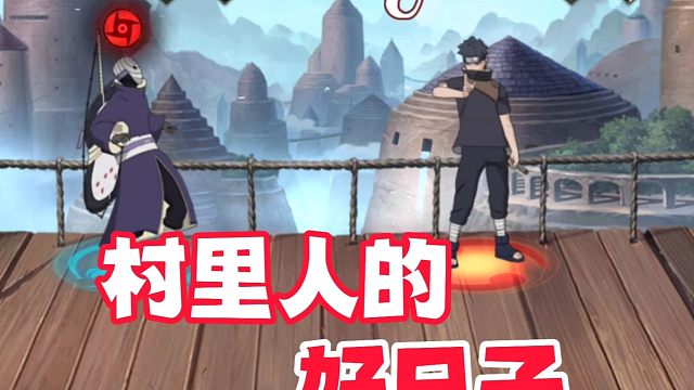 村里人的好日子来了，农村户口越来越香！