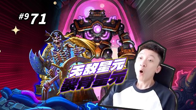 【只有这个畸变才可以】最新型全自动星元轮椅 开发出来了