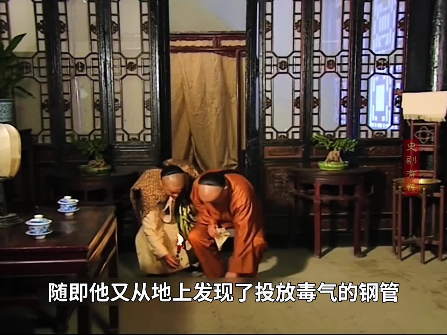 20-乾隆微服私访救下美女