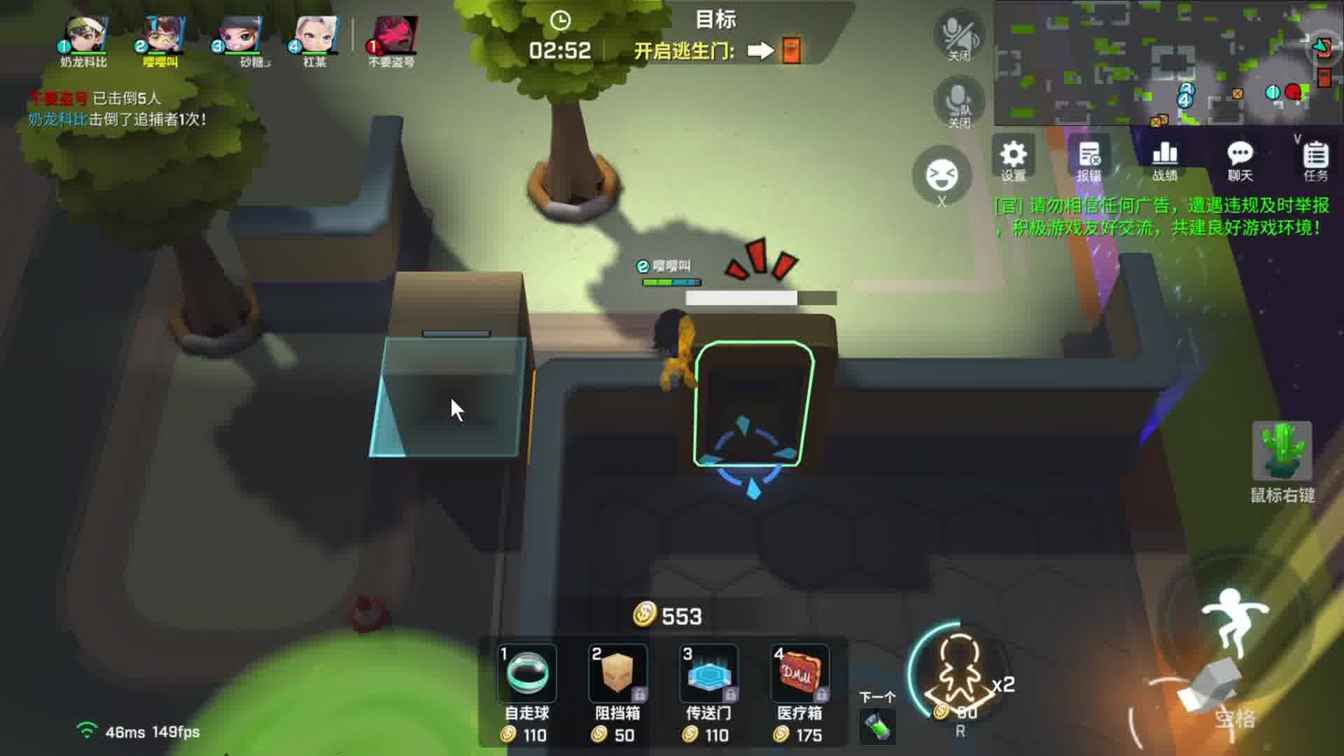 观察1号，开门太舒服了！