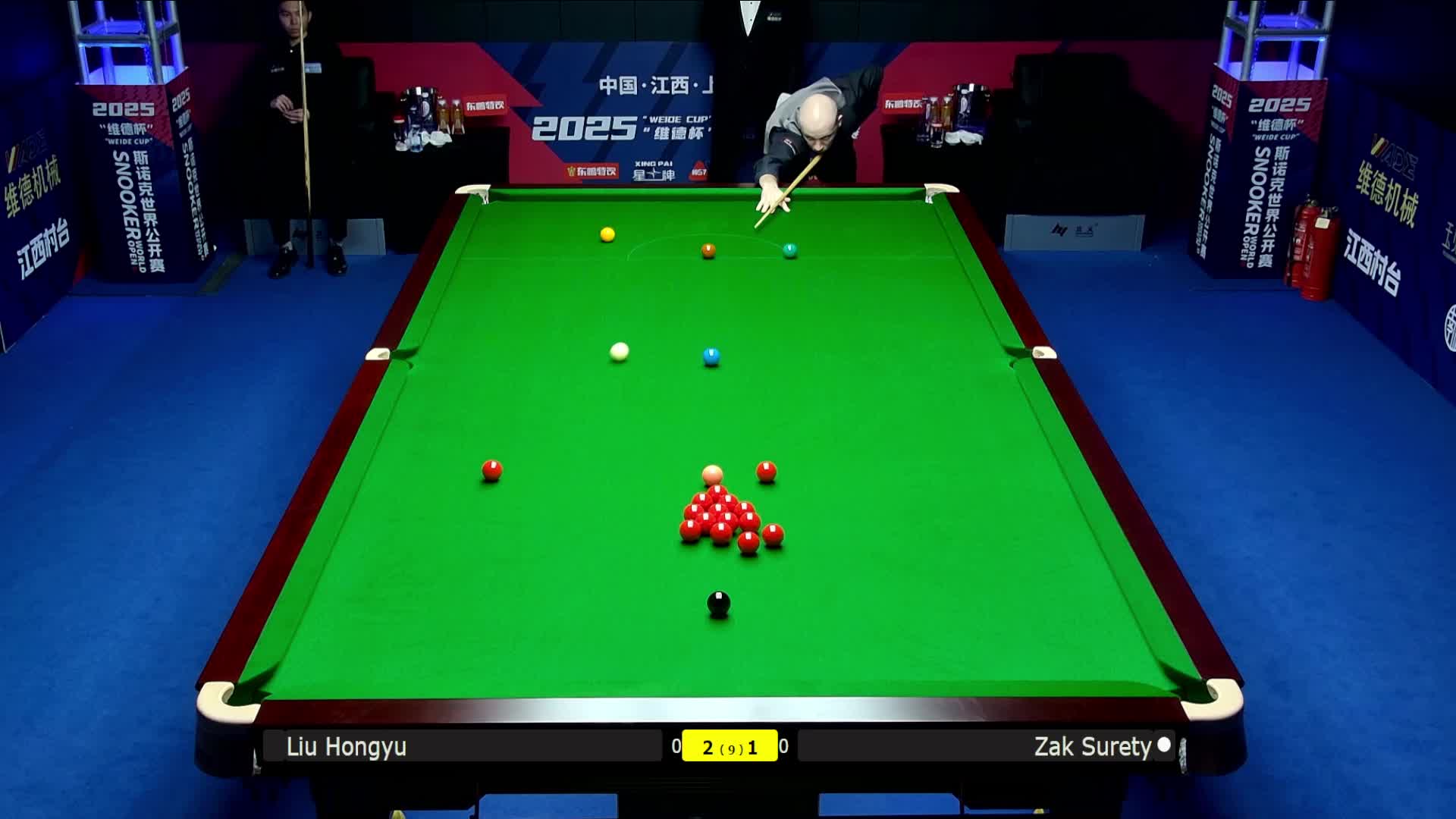 刘宏宇VS扎克·苏尔蒂 2025斯诺克世界公开赛 清流