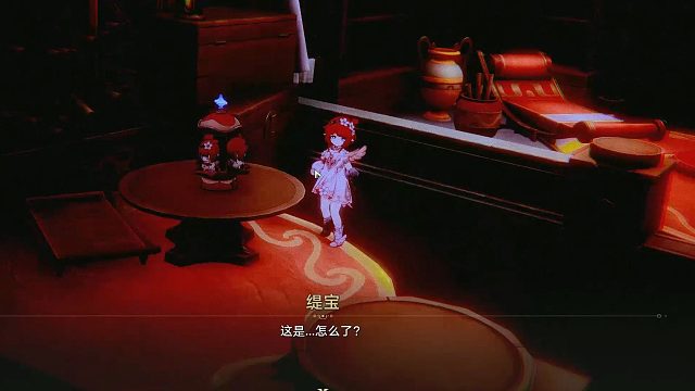 缇宝惊吓一分钟