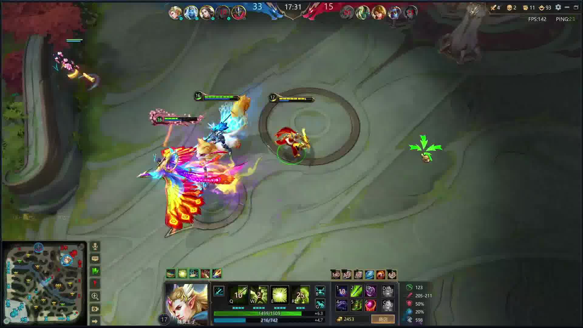 这手速什么水平