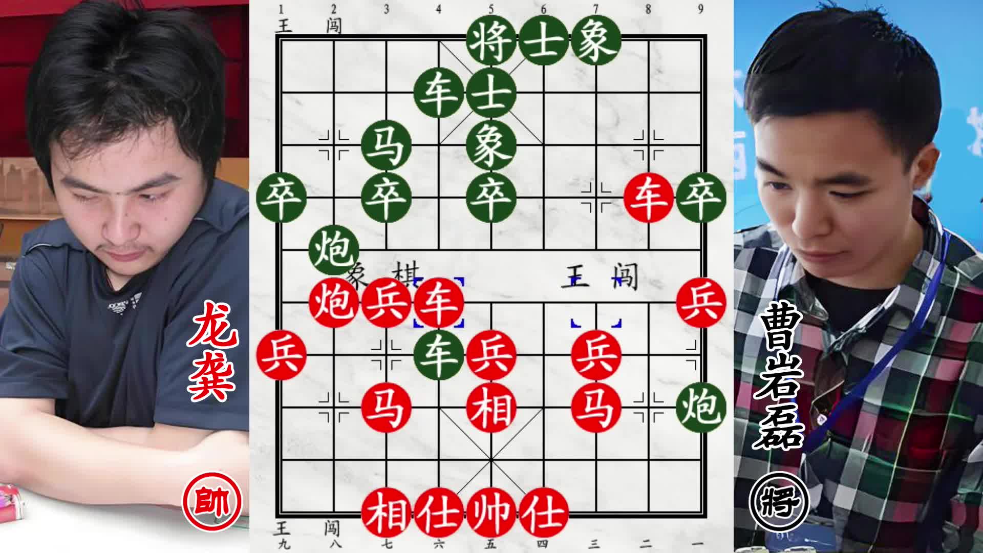 曹岩磊血洗深圳第四！高端飞刀，倾囊相授！