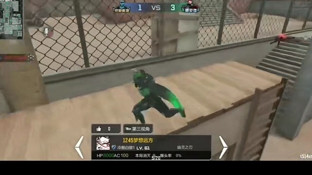 穿越火线，精彩游戏精彩