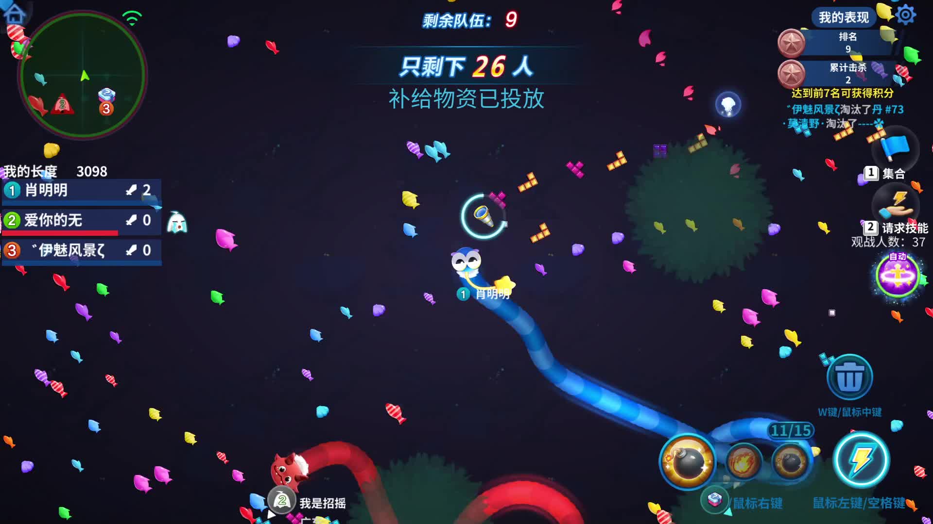 这个没有队友了的小可怜。没有队友会不开心，众所周知，不开心就会死。