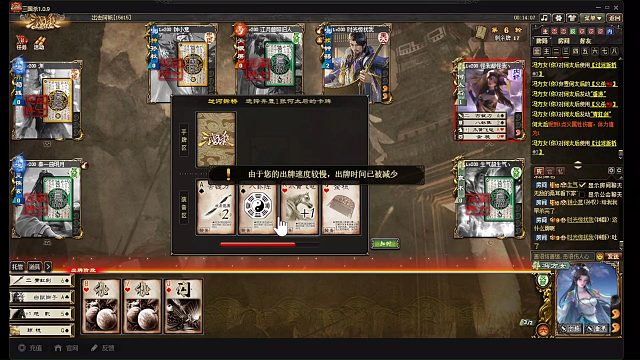 冯方女大战族钟繇，谁胜？孙小茹