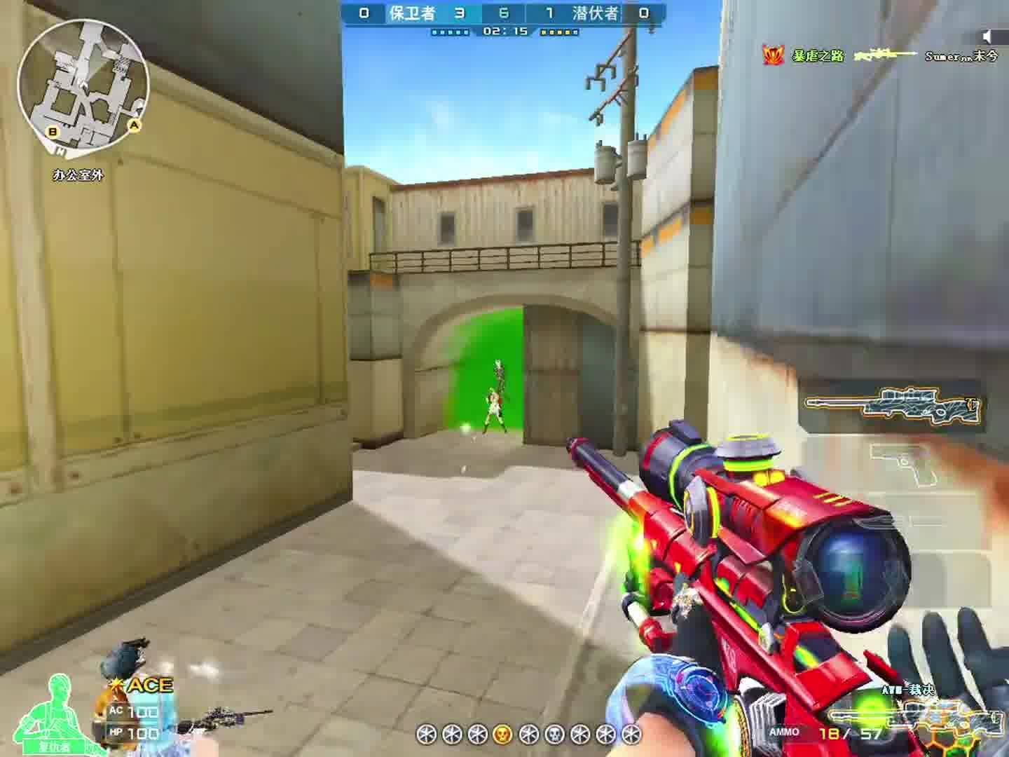 希望有一天你会猛地意识到你错过了我