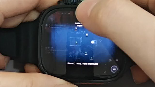 这是什么技能？