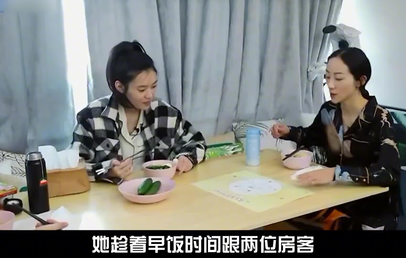 7点半起床听广播，从来不吃午饭，近40岁的韩雪独居生活有多自律