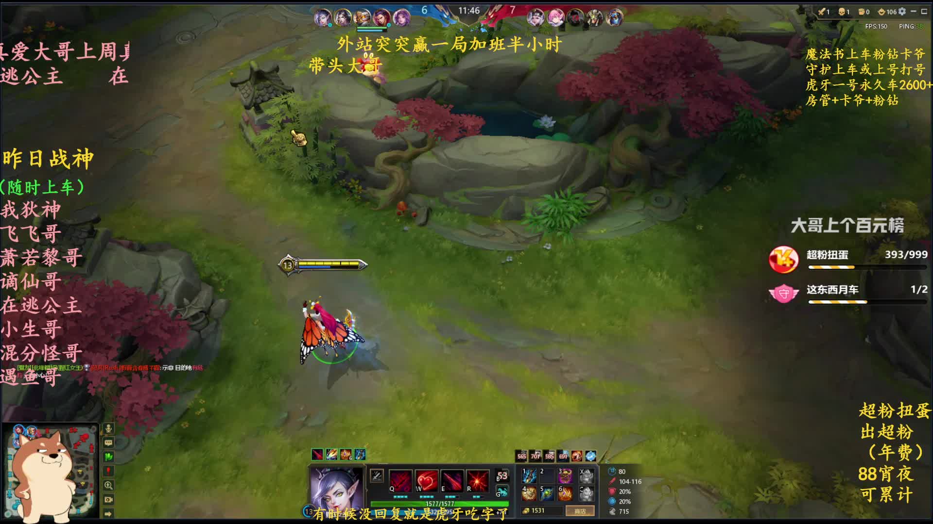 我真强  暴打小TU比