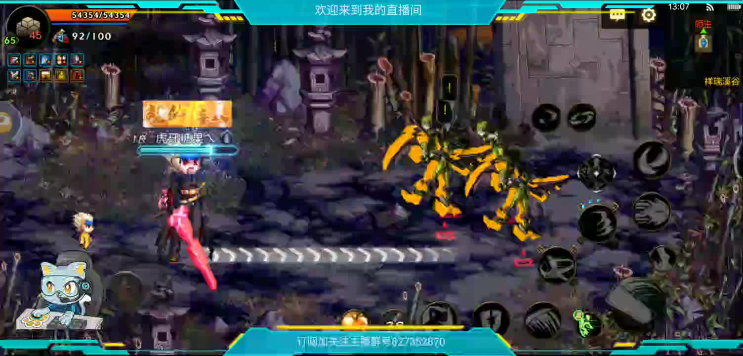 拾荒者的日常-片段1