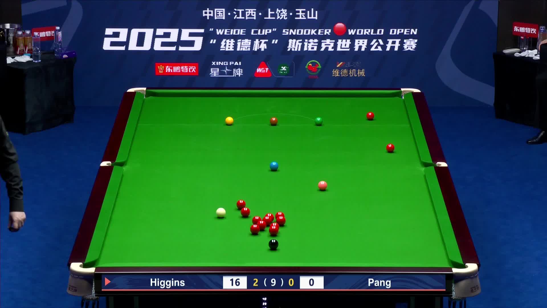 扎克·苏尔蒂VS汤姆·福德 2025斯诺克世界公开赛 清流