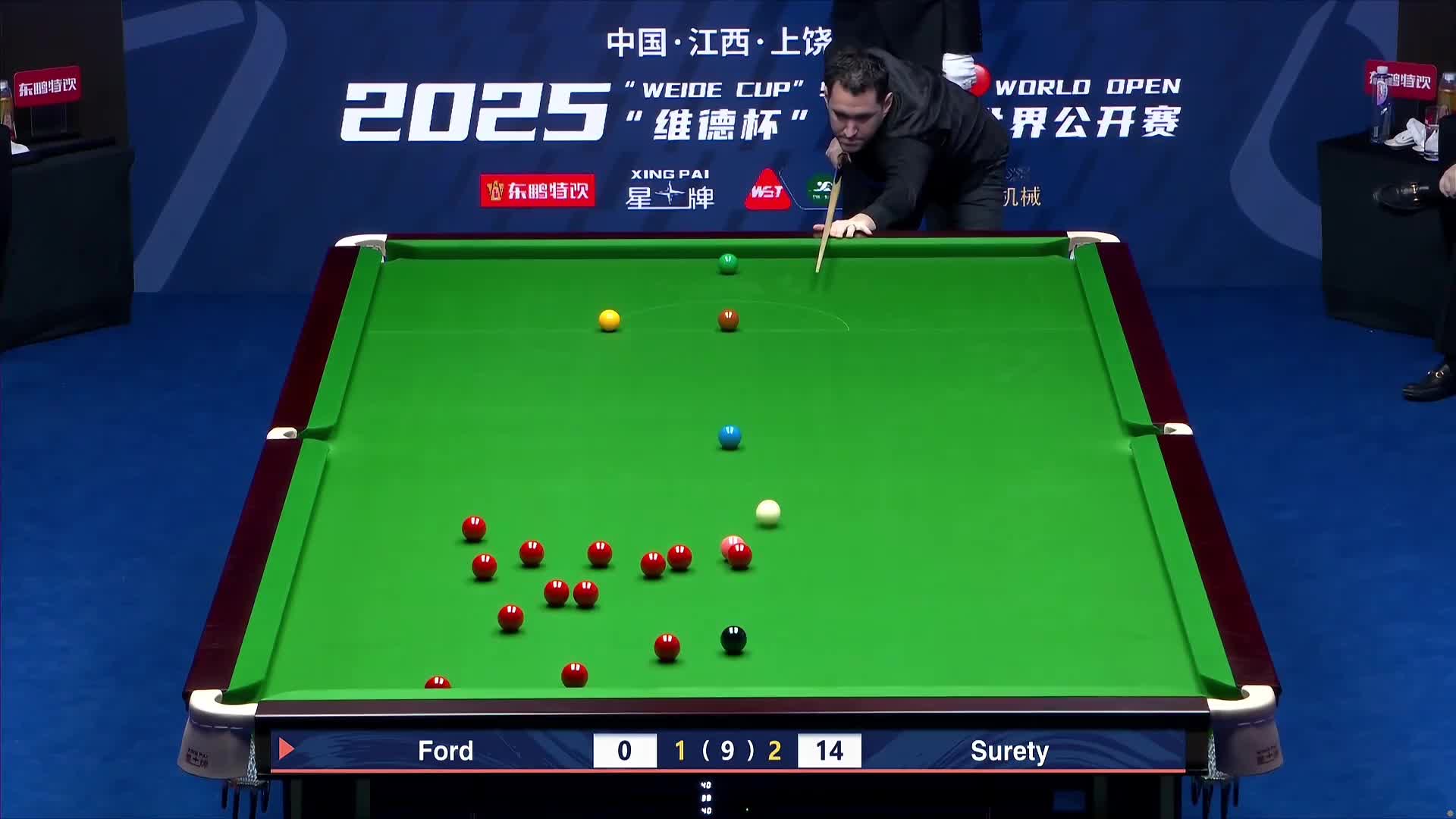 扎克·苏尔蒂VS汤姆·福德 2025斯诺克世界公开赛 清流