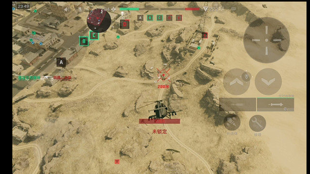 【三角洲行动】 早期的up玩小鸟还是低空突袭火箭弹机炮齐发，还没进化到现在挂在天上一局空对地的糖氏打