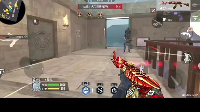 穿越火线，精彩分享