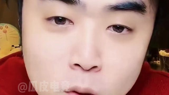 涵艺怒斥Bin是扶不起的阿斗