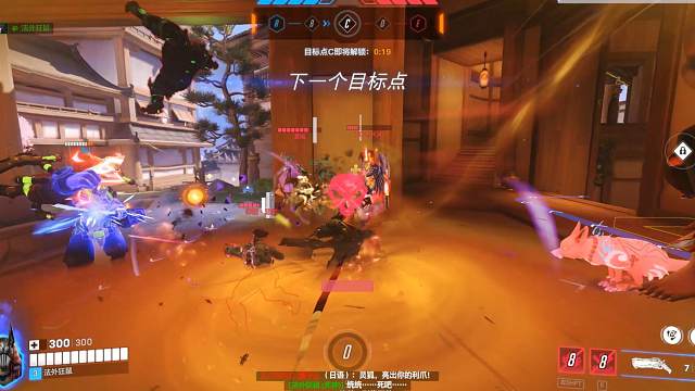 为什么死神怎么爽