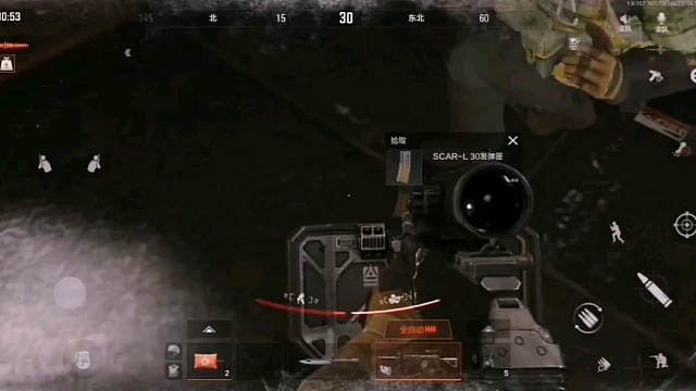 五号队友发力了