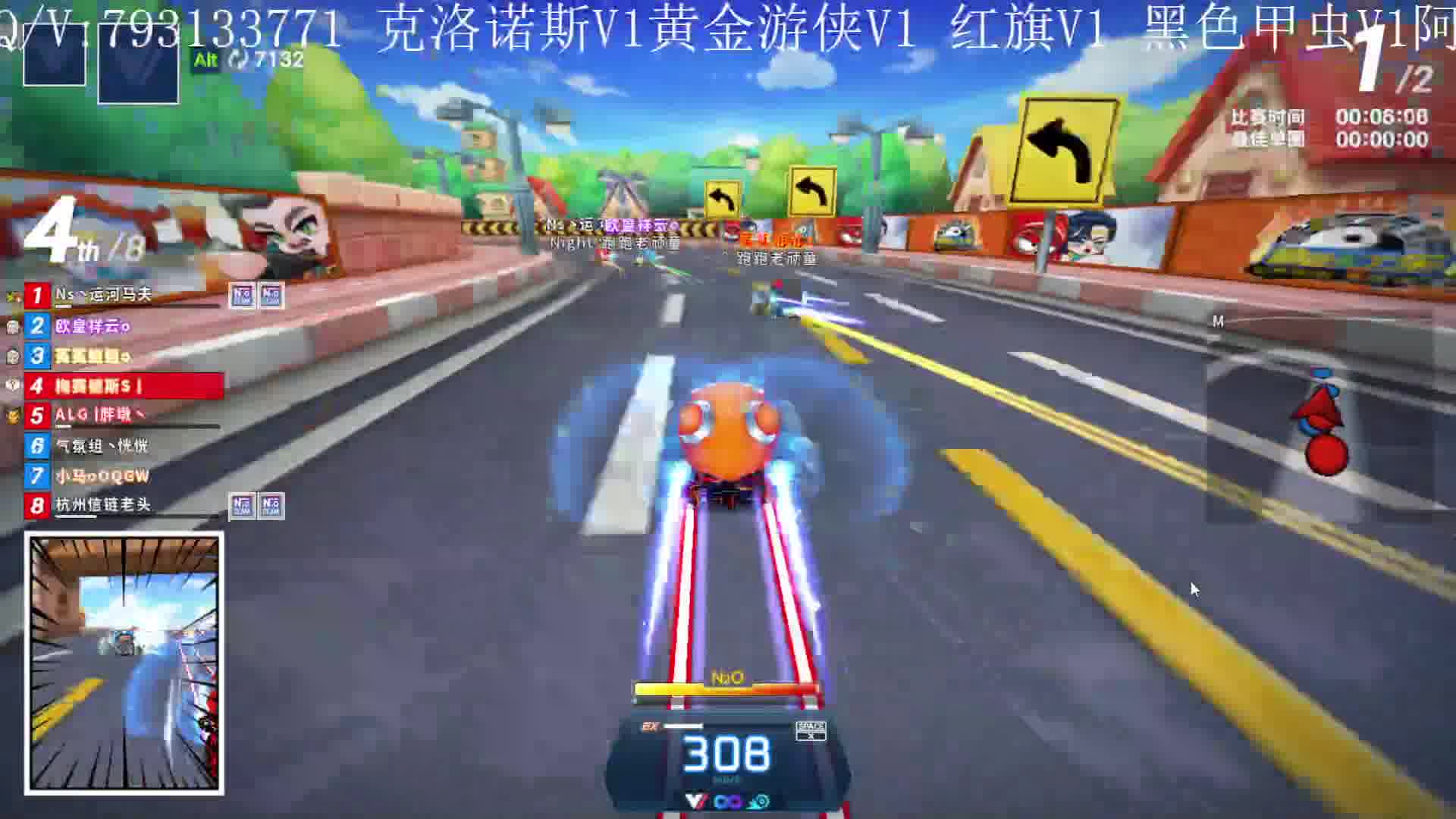 小小生日 玩游戏嘎嘎嘎-片段1