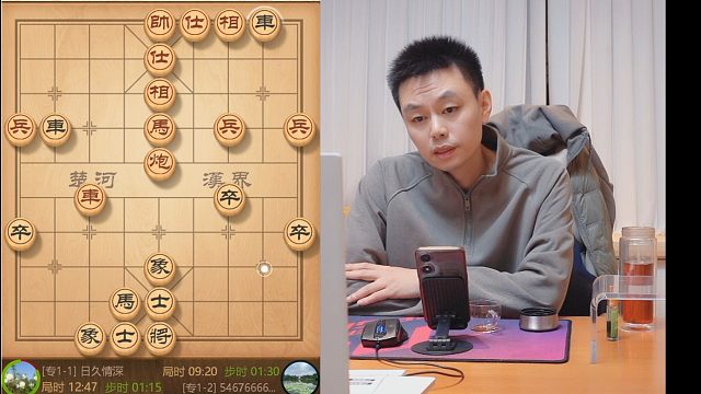 许银川一车换二，对手无奈投降