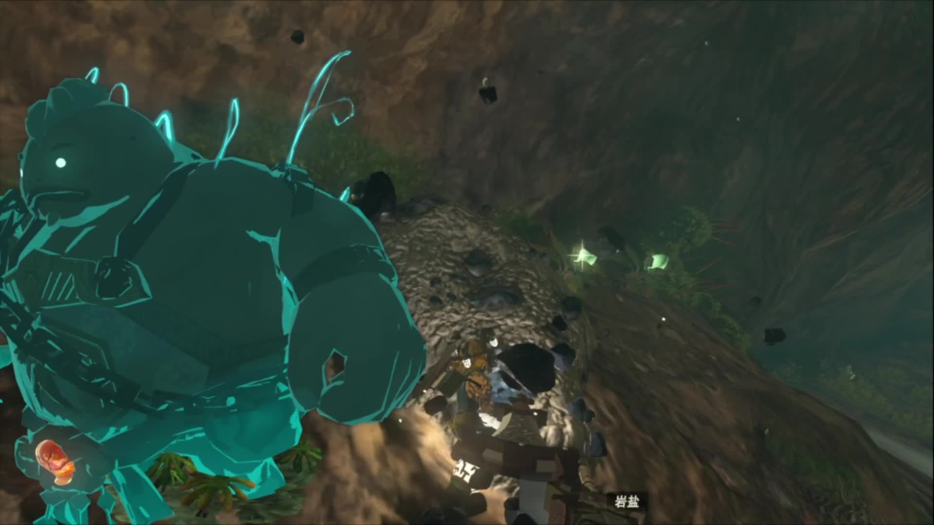 塞尔达传说王国之泪-蛮族短裤获取攻略