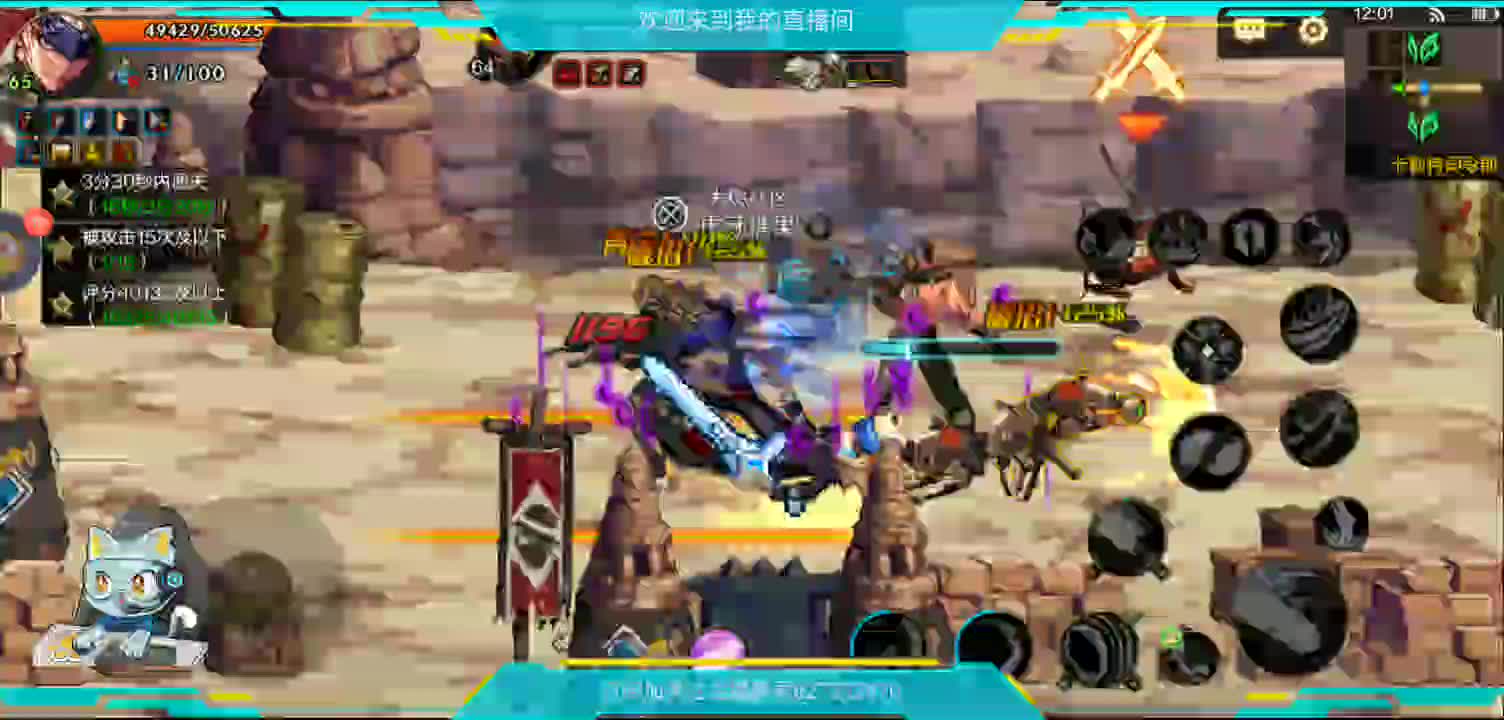 拾荒者的日常-片段1