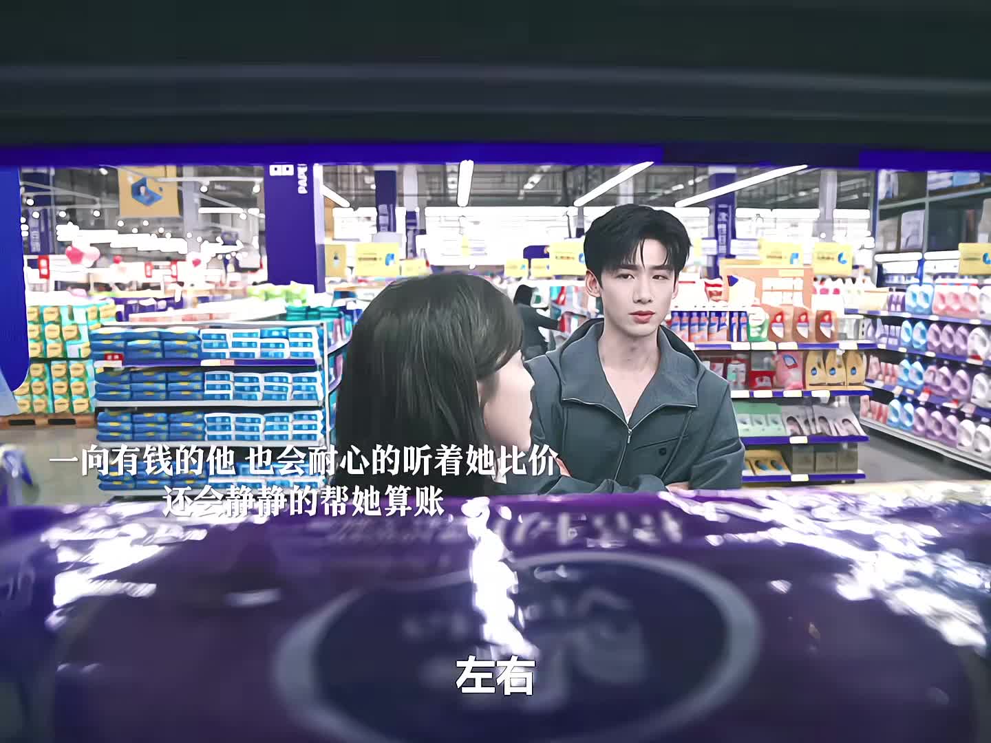 从细节上看，桑延真的超爱温以凡