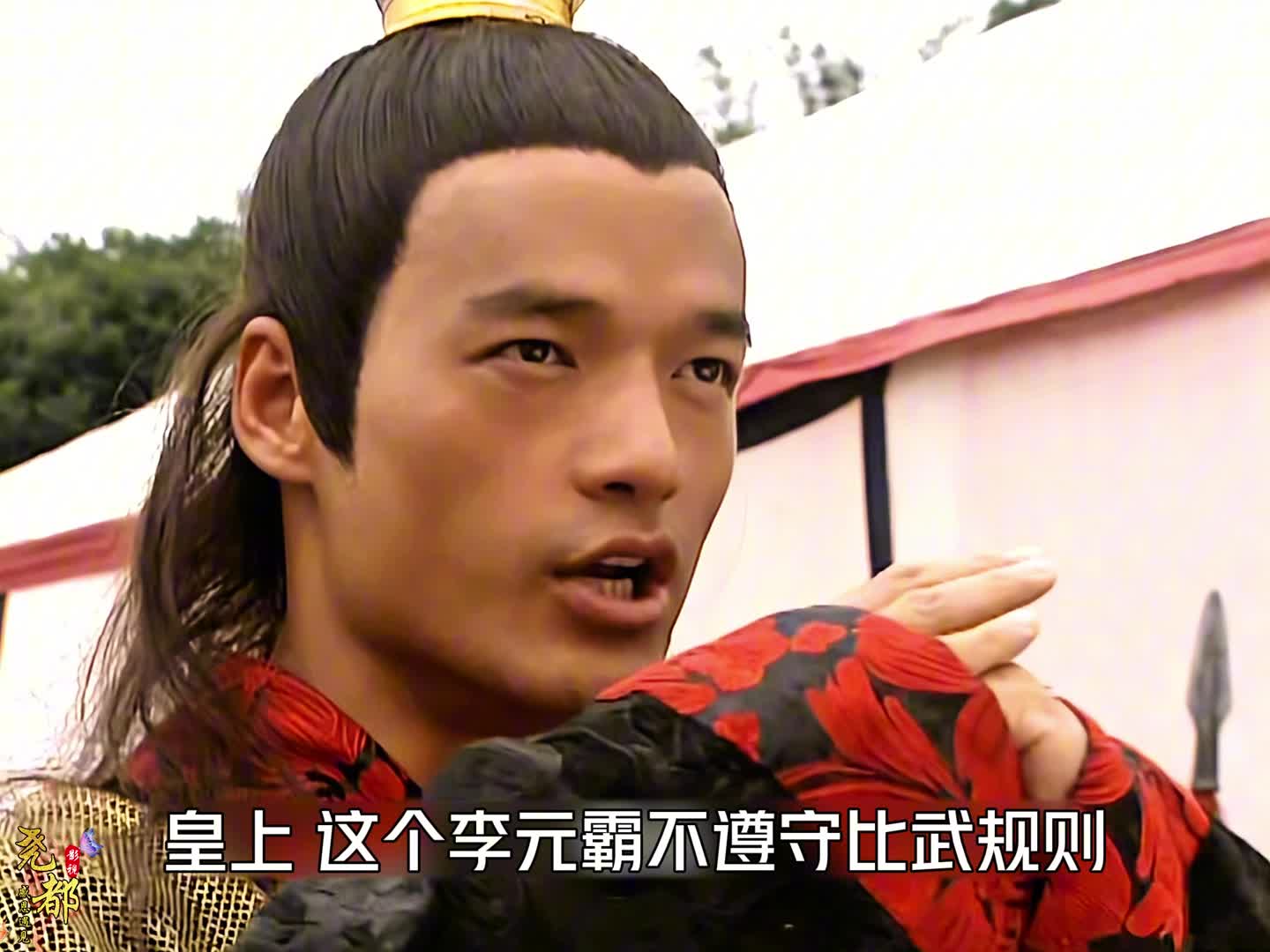 53 李元霸果然是无敌的存在，仅用三招就把英雄榜第二揍得满地找牙