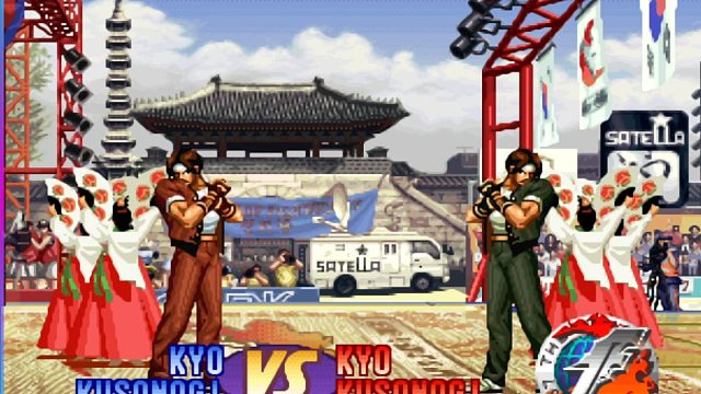 草薙烈VS夜枫 草薙京单挑 精彩后半程