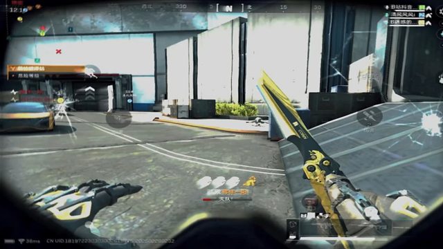 手游三角洲陪玩