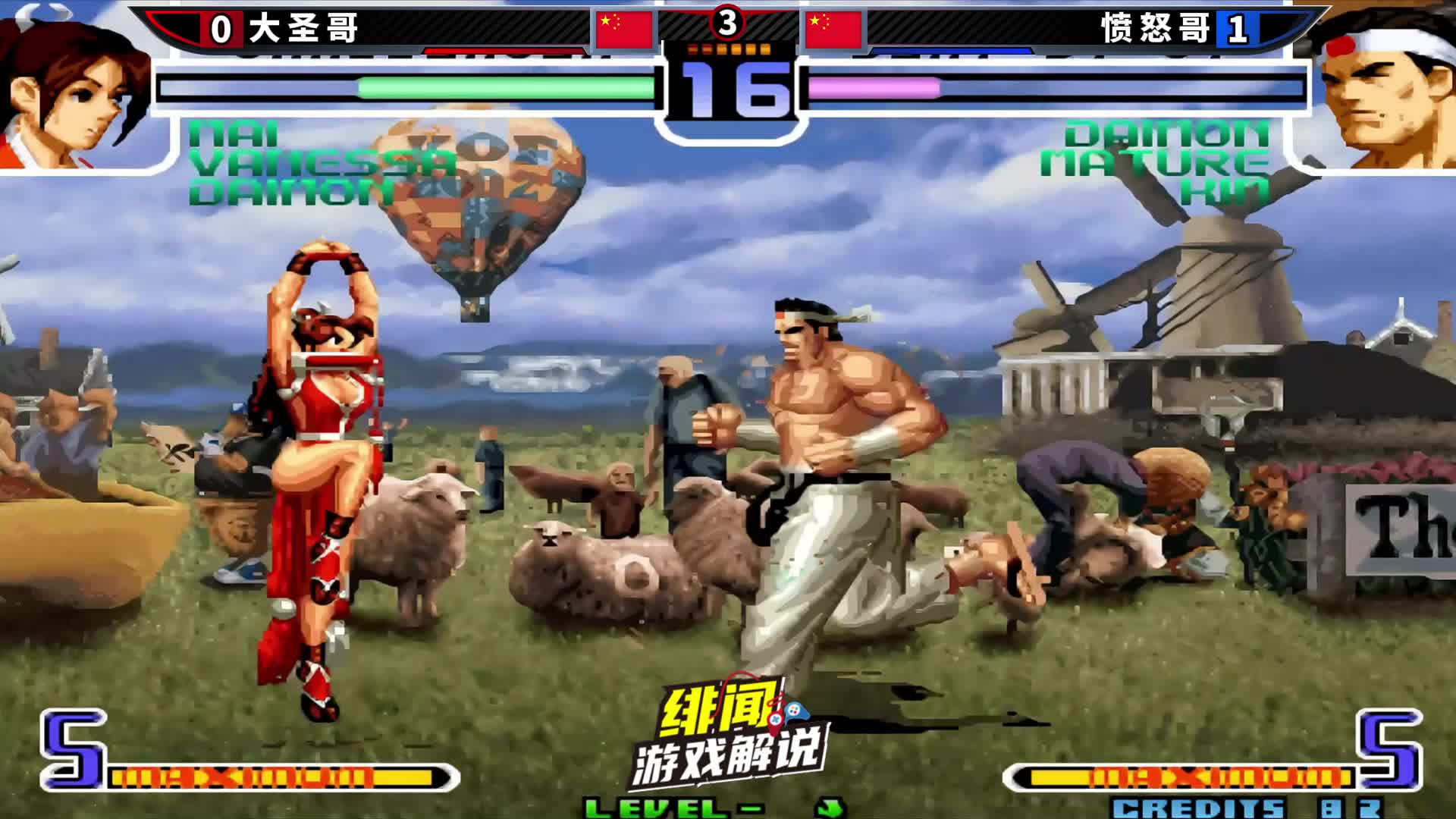 拳皇2002风云：平台王者回归后状态极佳，天秀立回正面击溃对手！