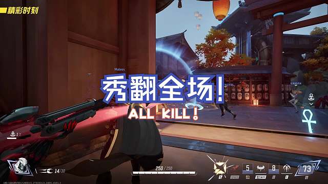 【漫威争锋】精彩时刻· 月光骑士_2025-02-11_22-12-29