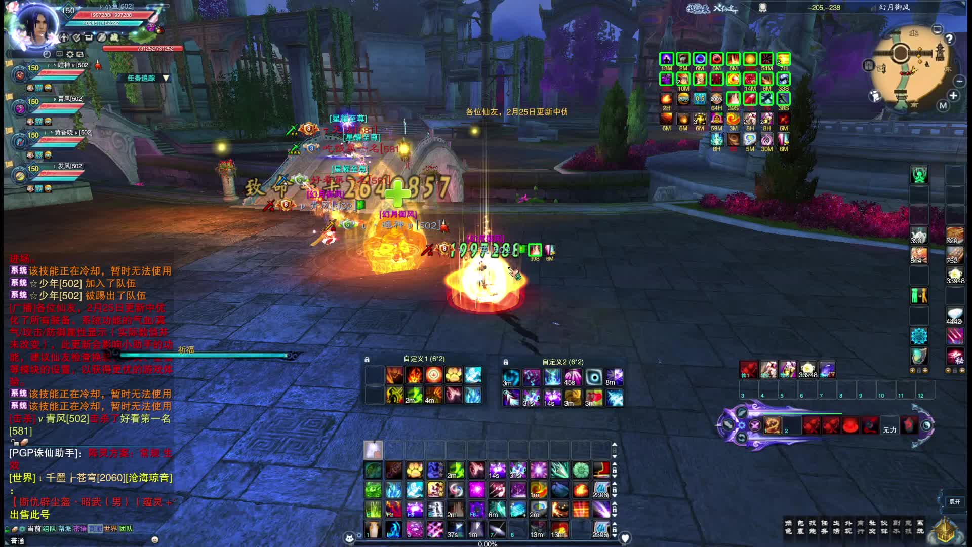 卡级合欢帮战复盘