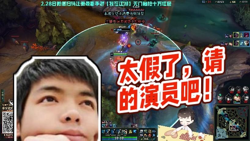 【卡爾】太假了，請(qǐng)的演員吧！