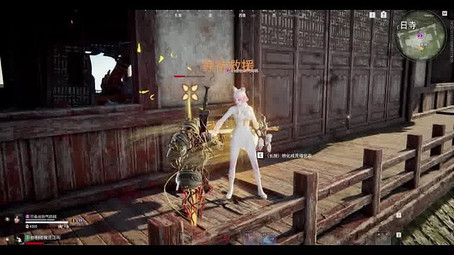 《胡桃可不会放弃队友》。。。