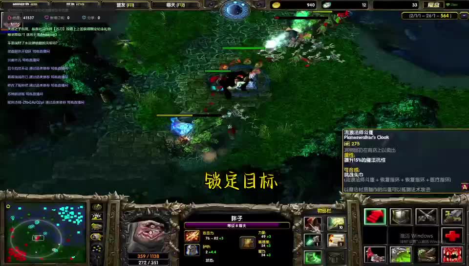 经典再现，心理拿捏SF