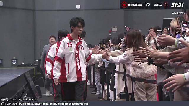 26岁的全能天才北诗登场啦！今天打对抗位！​​​