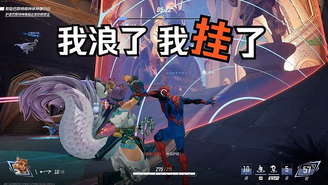 【漫威争锋】S1赛季 Maleosの冷静实况-第七十八期-Transformer模型与新版帧生成