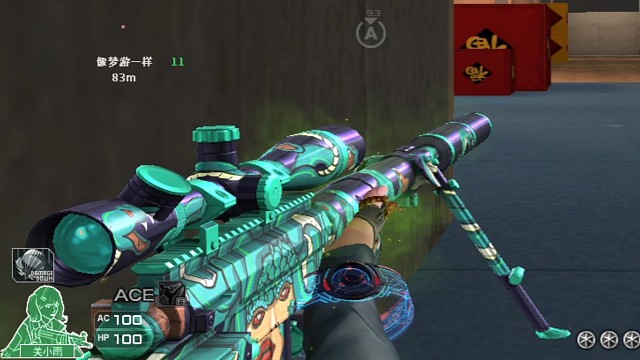 白嫖永久高颜值特效满满的M200-美杜莎实战爆破！